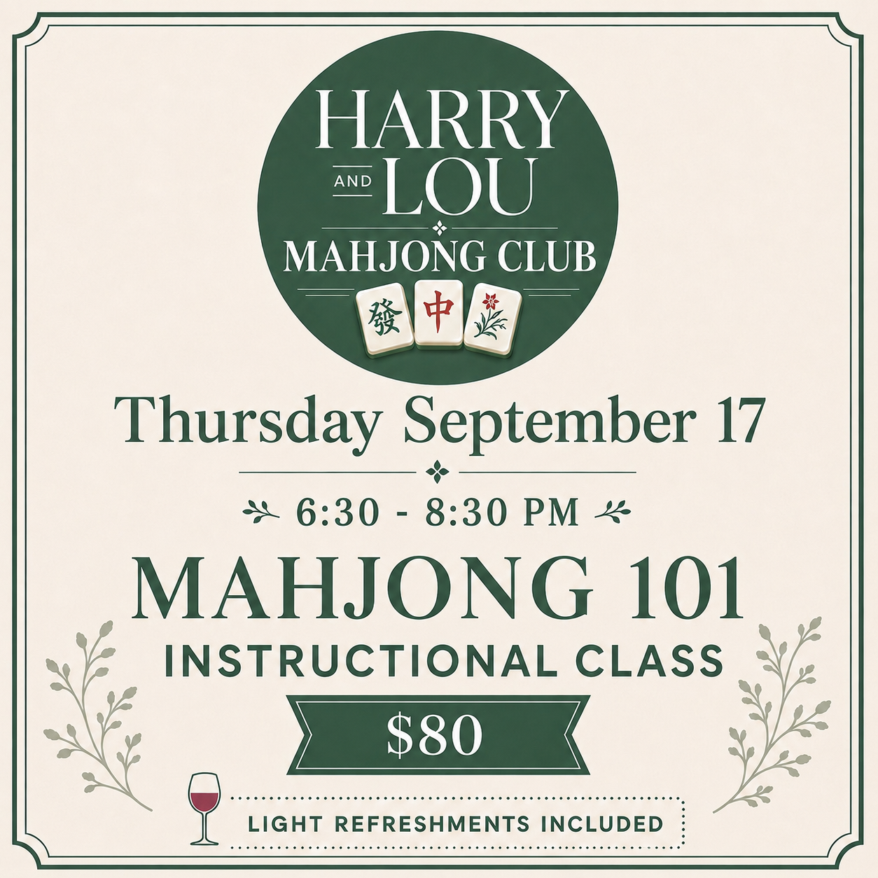 Mahjong 101 Thursday September 17